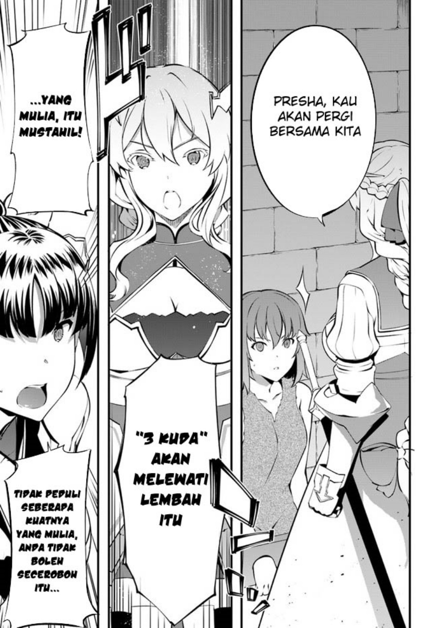 image-komik-hagure-seirei-ino-shinsatsu-kiroku-seijo-kishi-dan-to-iyashi-no-kamiwaza-chapter-30-17/29