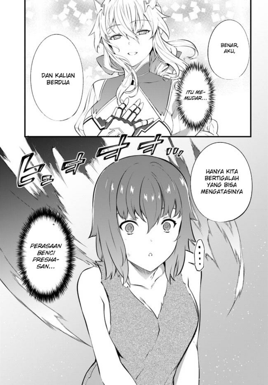 image-komik-hagure-seirei-ino-shinsatsu-kiroku-seijo-kishi-dan-to-iyashi-no-kamiwaza-chapter-30-19/29