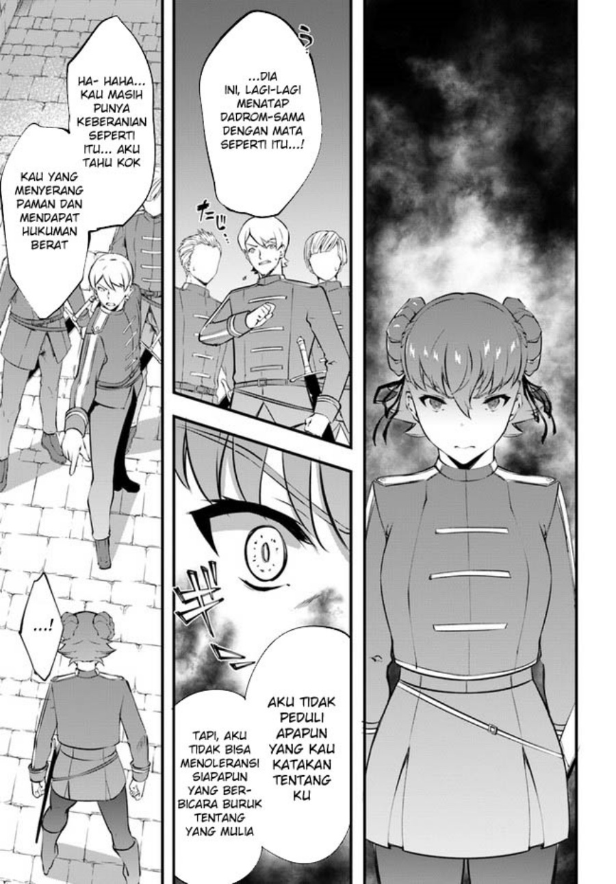 image-komik-hagure-seirei-ino-shinsatsu-kiroku-seijo-kishi-dan-to-iyashi-no-kamiwaza-chapter-30-21/29