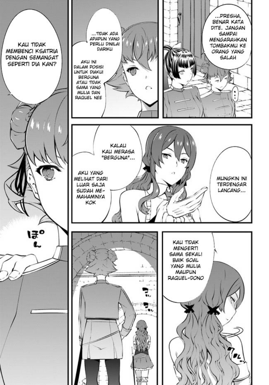 image-komik-hagure-seirei-ino-shinsatsu-kiroku-seijo-kishi-dan-to-iyashi-no-kamiwaza-chapter-30-27/29