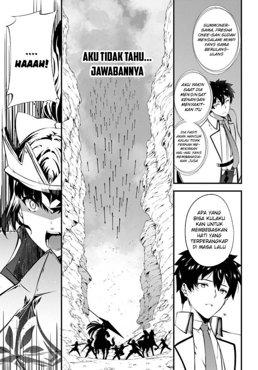 image-komik-hagure-seirei-ino-shinsatsu-kiroku-seijo-kishi-dan-to-iyashi-no-kamiwaza-chapter-31-3/17