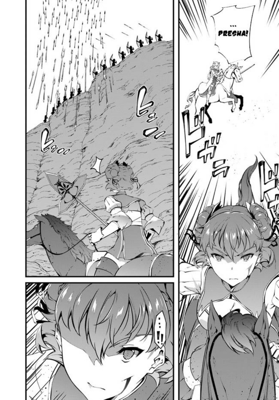 image-komik-hagure-seirei-ino-shinsatsu-kiroku-seijo-kishi-dan-to-iyashi-no-kamiwaza-chapter-31-7/17