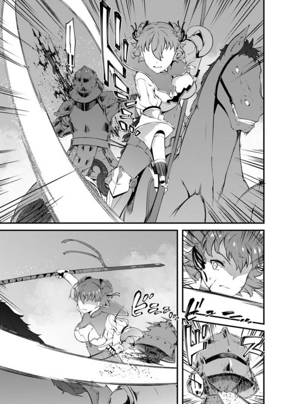 image-komik-hagure-seirei-ino-shinsatsu-kiroku-seijo-kishi-dan-to-iyashi-no-kamiwaza-chapter-31-9/17