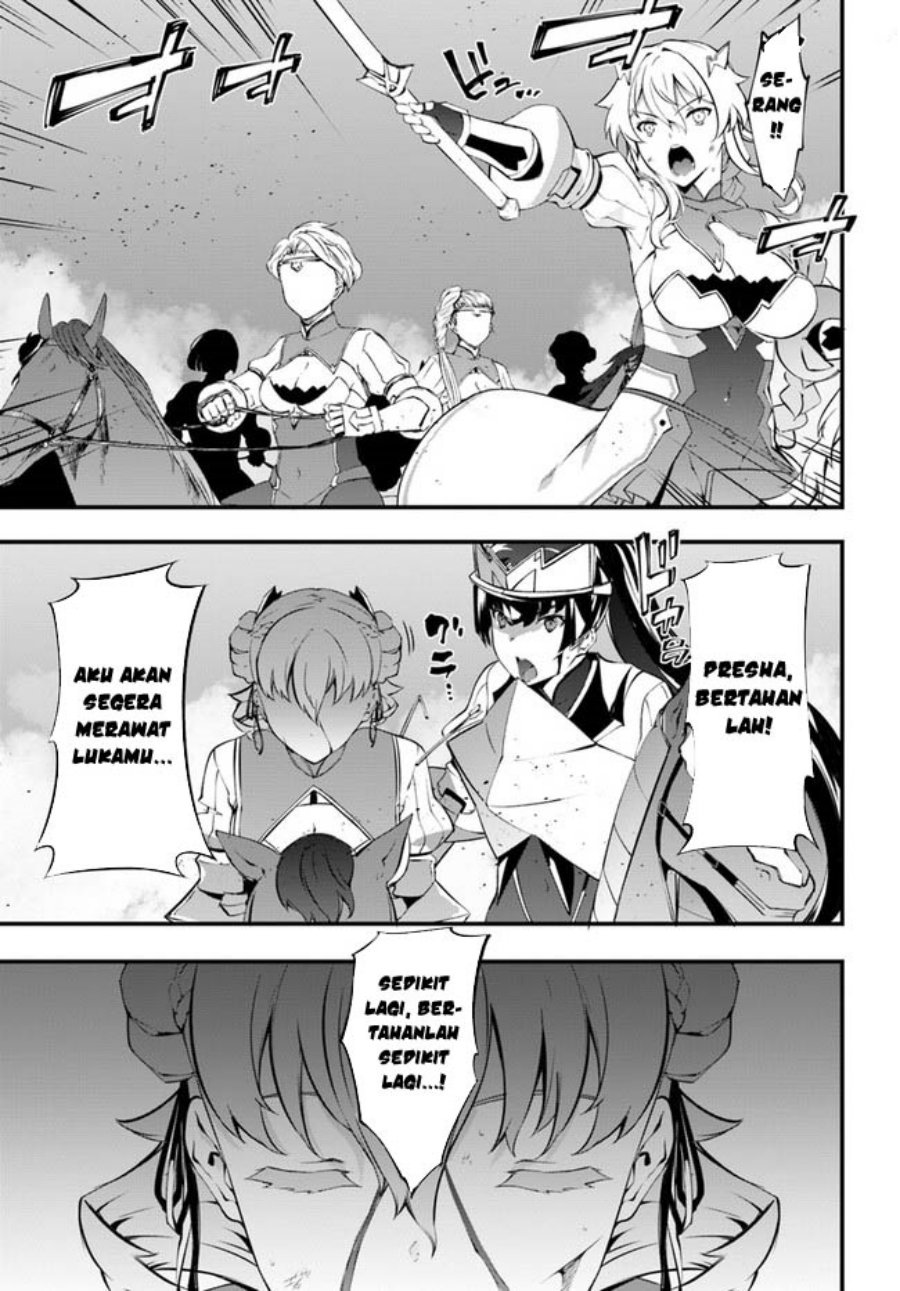 image-komik-hagure-seirei-ino-shinsatsu-kiroku-seijo-kishi-dan-to-iyashi-no-kamiwaza-chapter-31-15/17