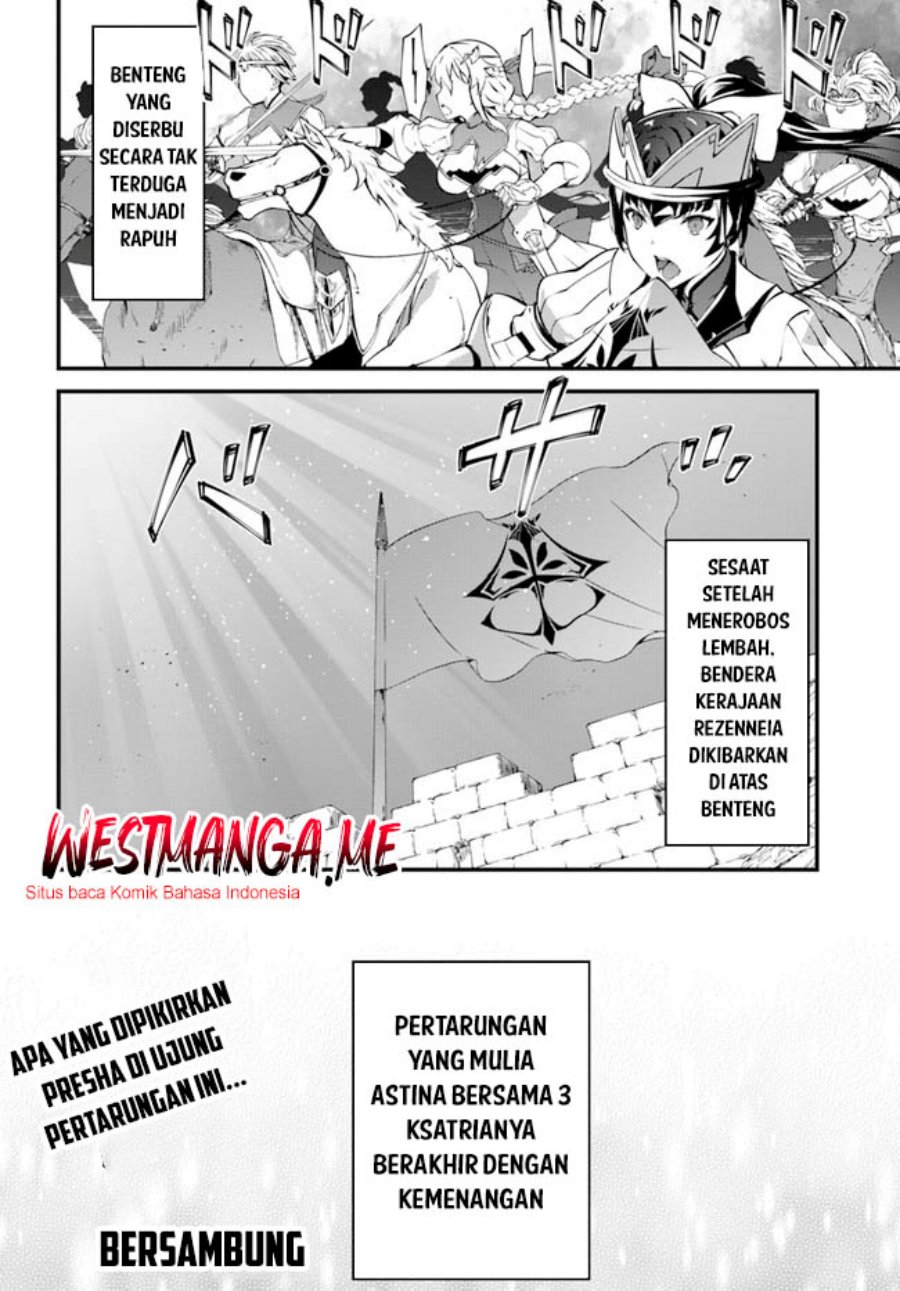 image-komik-hagure-seirei-ino-shinsatsu-kiroku-seijo-kishi-dan-to-iyashi-no-kamiwaza-chapter-31-16/17