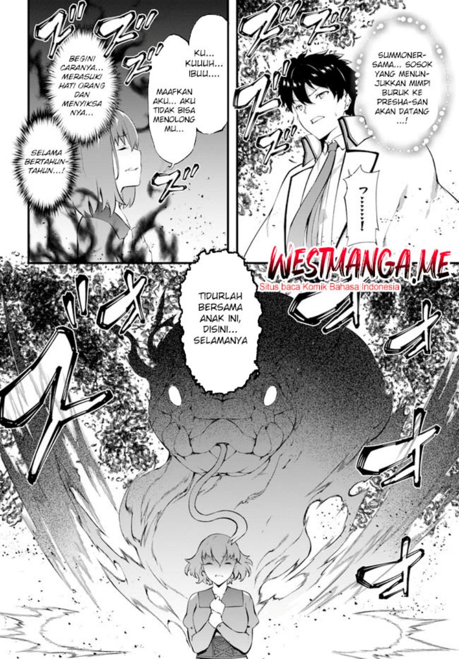 image-komik-hagure-seirei-ino-shinsatsu-kiroku-seijo-kishi-dan-to-iyashi-no-kamiwaza-chapter-32-6/23