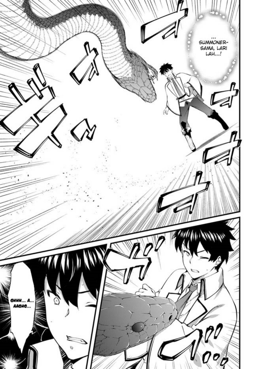 image-komik-hagure-seirei-ino-shinsatsu-kiroku-seijo-kishi-dan-to-iyashi-no-kamiwaza-chapter-32-7/23