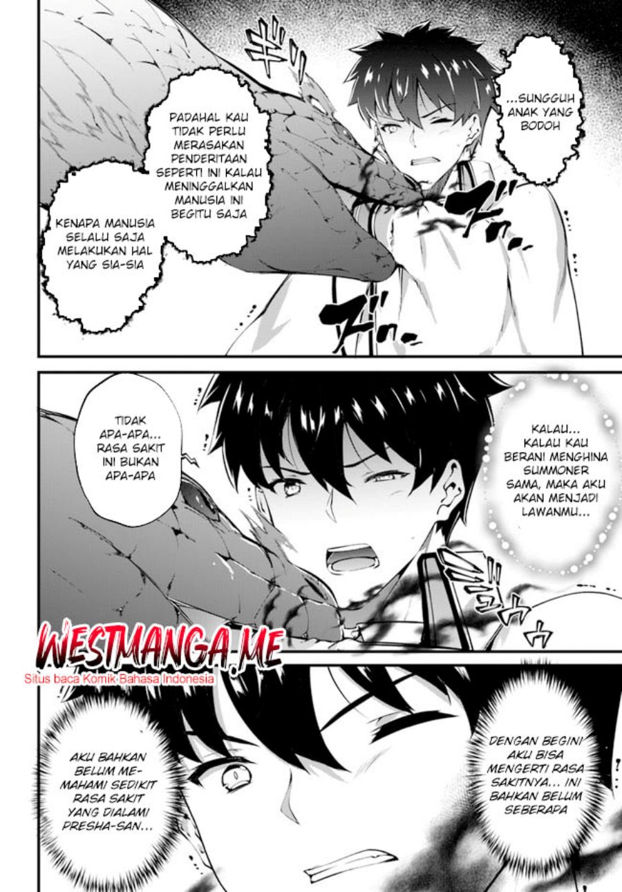 image-komik-hagure-seirei-ino-shinsatsu-kiroku-seijo-kishi-dan-to-iyashi-no-kamiwaza-chapter-32-8/23