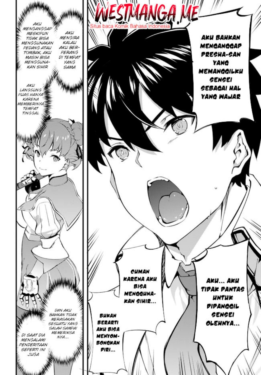 image-komik-hagure-seirei-ino-shinsatsu-kiroku-seijo-kishi-dan-to-iyashi-no-kamiwaza-chapter-32-10/23