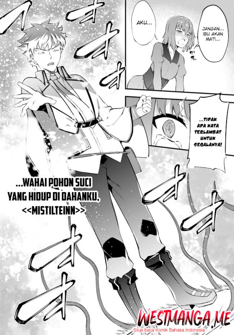 image-komik-hagure-seirei-ino-shinsatsu-kiroku-seijo-kishi-dan-to-iyashi-no-kamiwaza-chapter-32-14/23