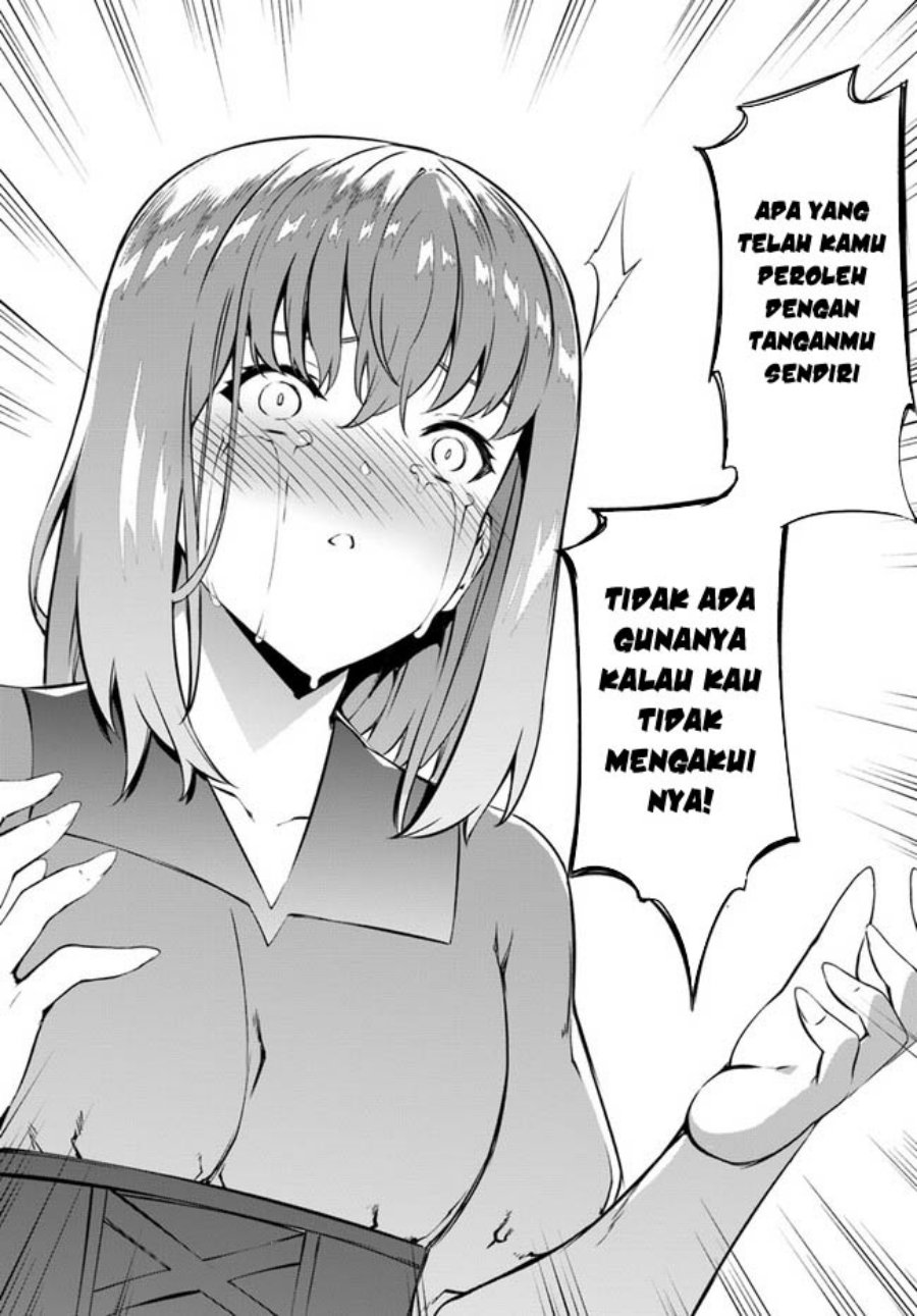 image-komik-hagure-seirei-ino-shinsatsu-kiroku-seijo-kishi-dan-to-iyashi-no-kamiwaza-chapter-32-17/23