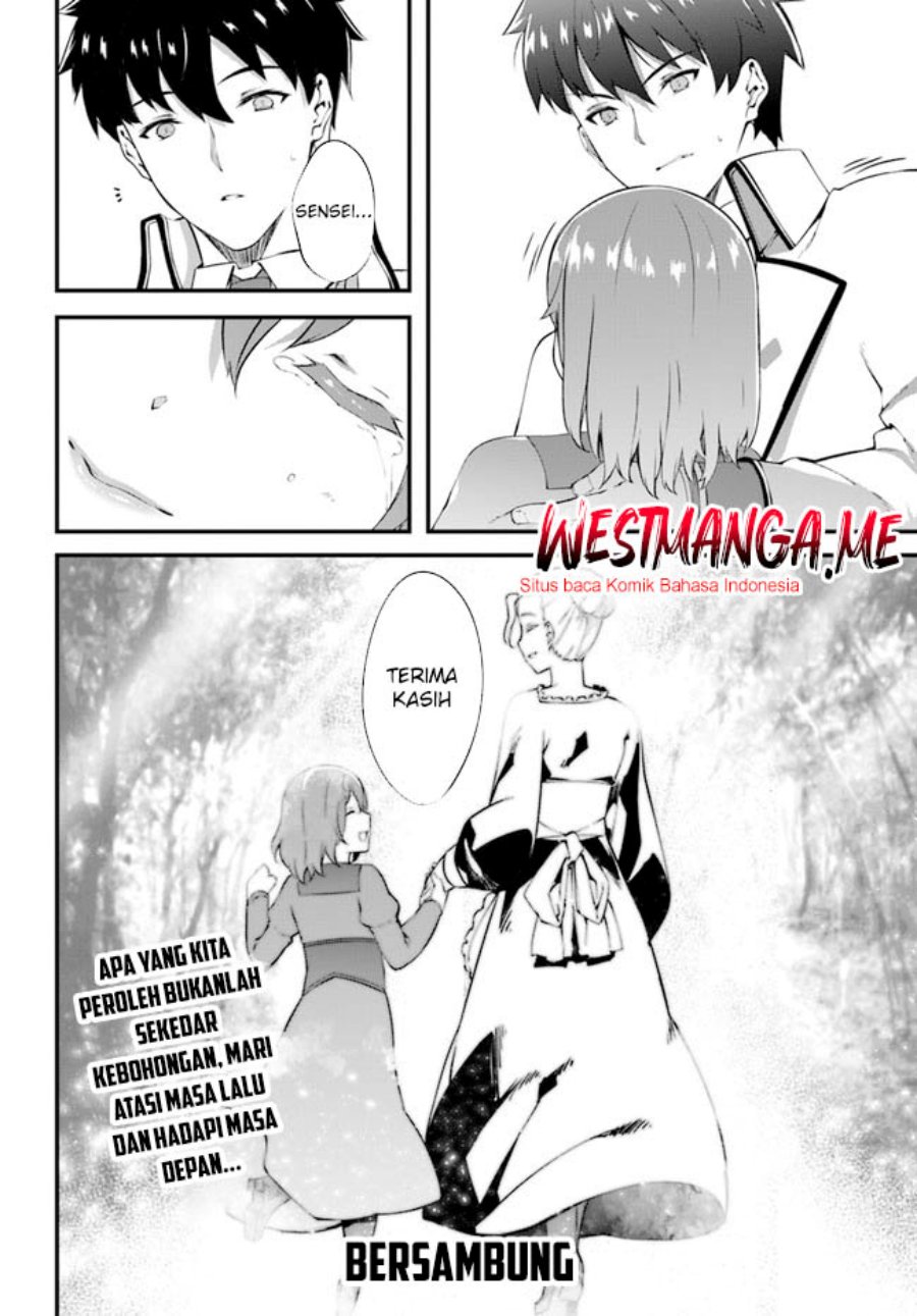 image-komik-hagure-seirei-ino-shinsatsu-kiroku-seijo-kishi-dan-to-iyashi-no-kamiwaza-chapter-32-22/23