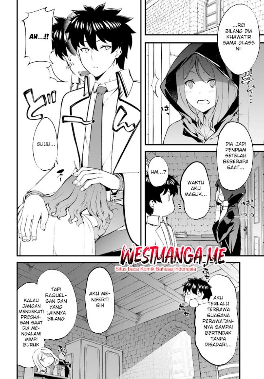 image-komik-hagure-seirei-ino-shinsatsu-kiroku-seijo-kishi-dan-to-iyashi-no-kamiwaza-chapter-33-1/23