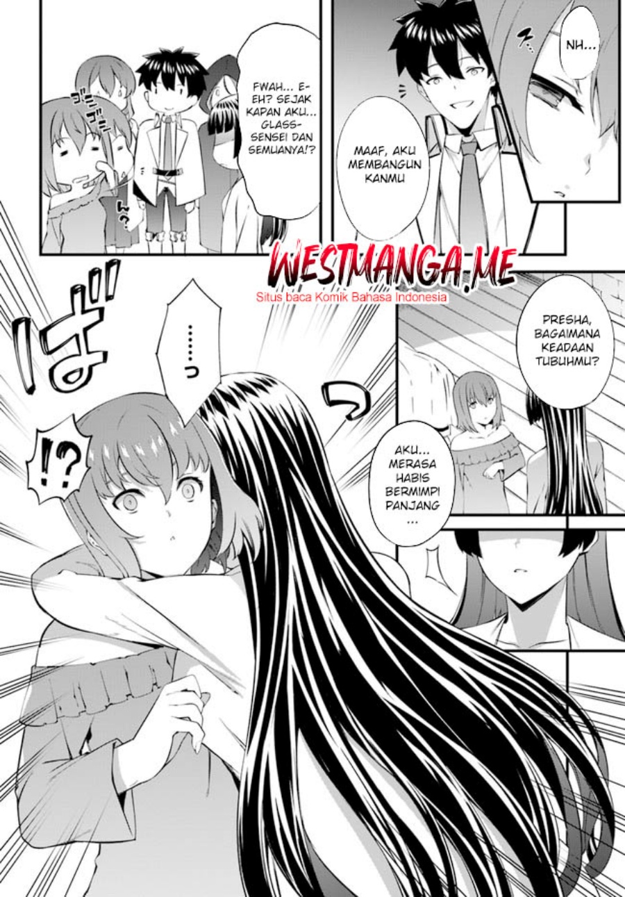 image-komik-hagure-seirei-ino-shinsatsu-kiroku-seijo-kishi-dan-to-iyashi-no-kamiwaza-chapter-33-4/23