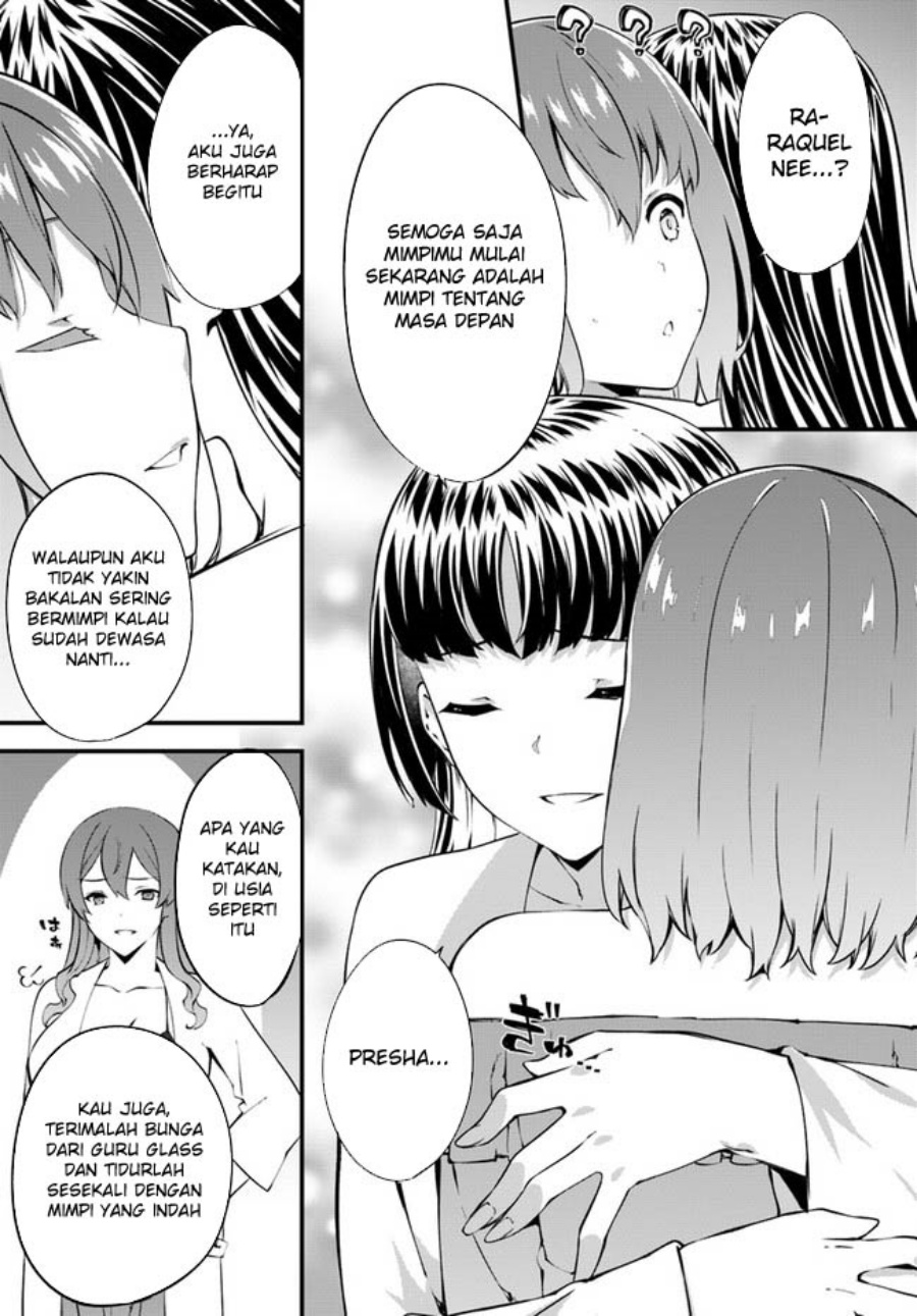 image-komik-hagure-seirei-ino-shinsatsu-kiroku-seijo-kishi-dan-to-iyashi-no-kamiwaza-chapter-33-5/23