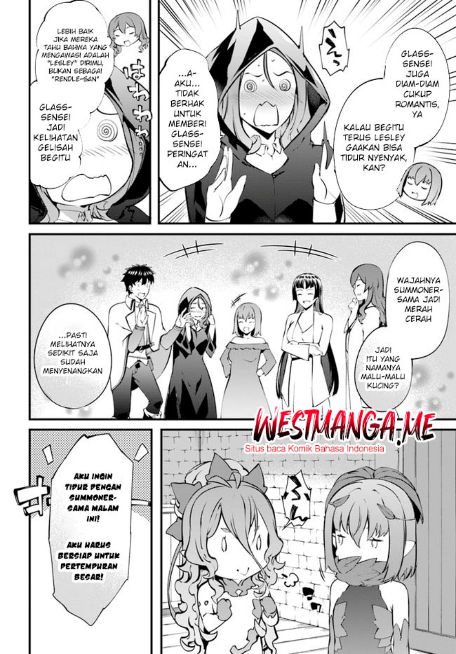 image-komik-hagure-seirei-ino-shinsatsu-kiroku-seijo-kishi-dan-to-iyashi-no-kamiwaza-chapter-33-6/23