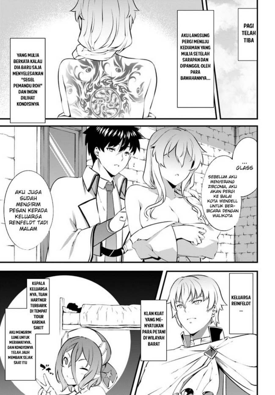 image-komik-hagure-seirei-ino-shinsatsu-kiroku-seijo-kishi-dan-to-iyashi-no-kamiwaza-chapter-33-7/23