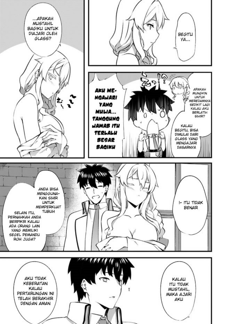 image-komik-hagure-seirei-ino-shinsatsu-kiroku-seijo-kishi-dan-to-iyashi-no-kamiwaza-chapter-33-9/23