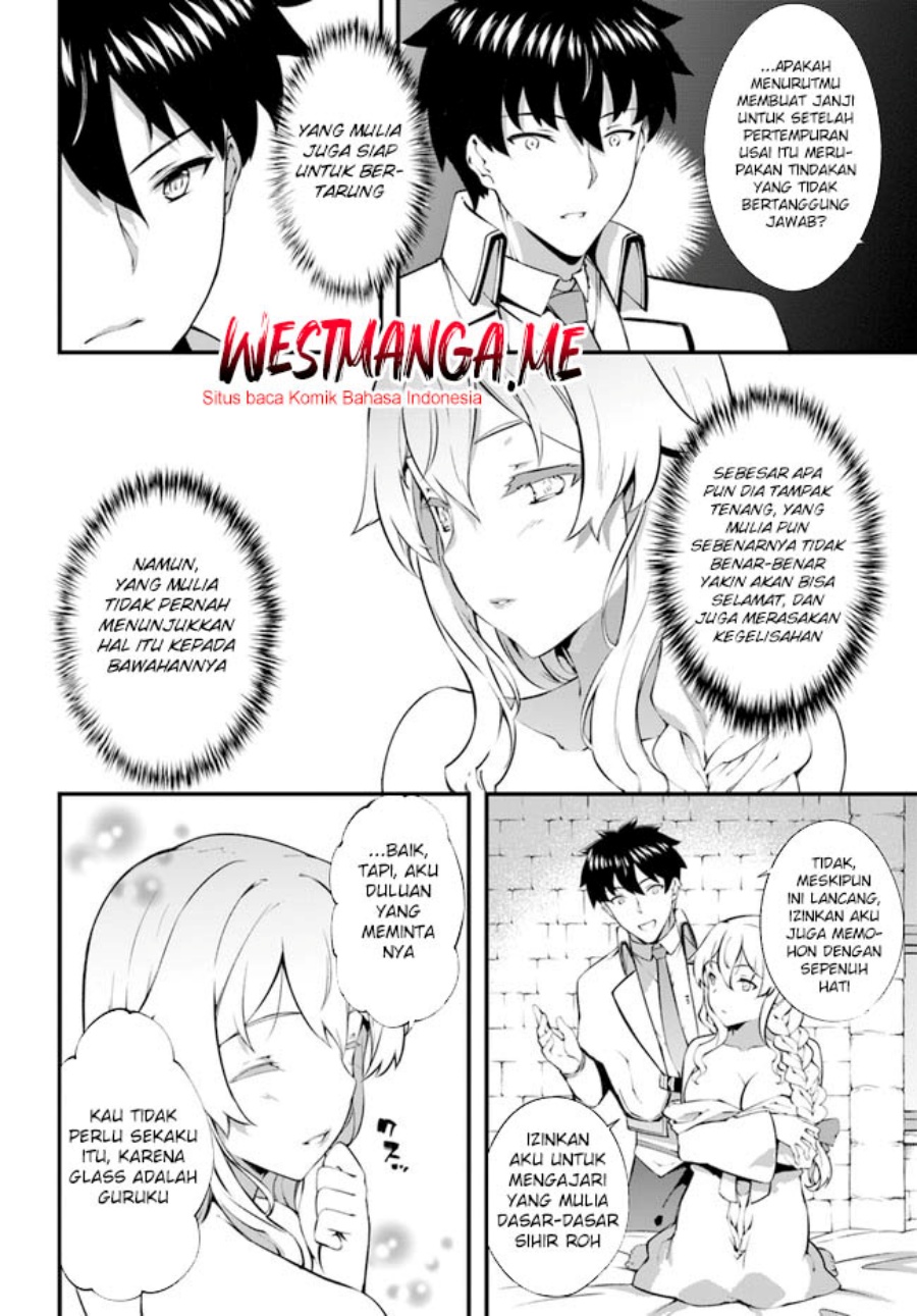 image-komik-hagure-seirei-ino-shinsatsu-kiroku-seijo-kishi-dan-to-iyashi-no-kamiwaza-chapter-33-10/23