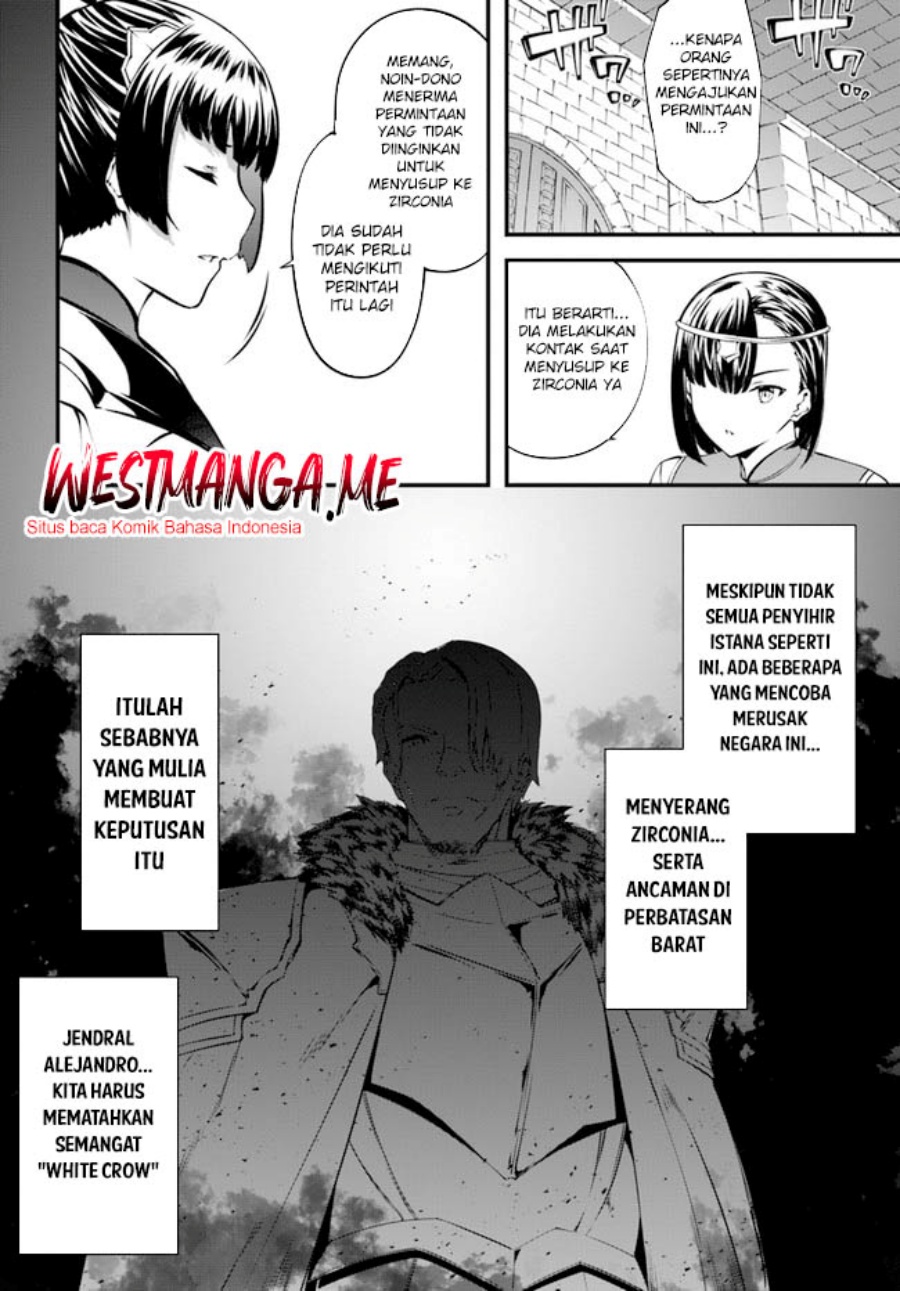 image-komik-hagure-seirei-ino-shinsatsu-kiroku-seijo-kishi-dan-to-iyashi-no-kamiwaza-chapter-33-14/23