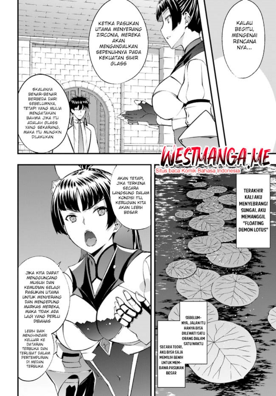 image-komik-hagure-seirei-ino-shinsatsu-kiroku-seijo-kishi-dan-to-iyashi-no-kamiwaza-chapter-33-18/23