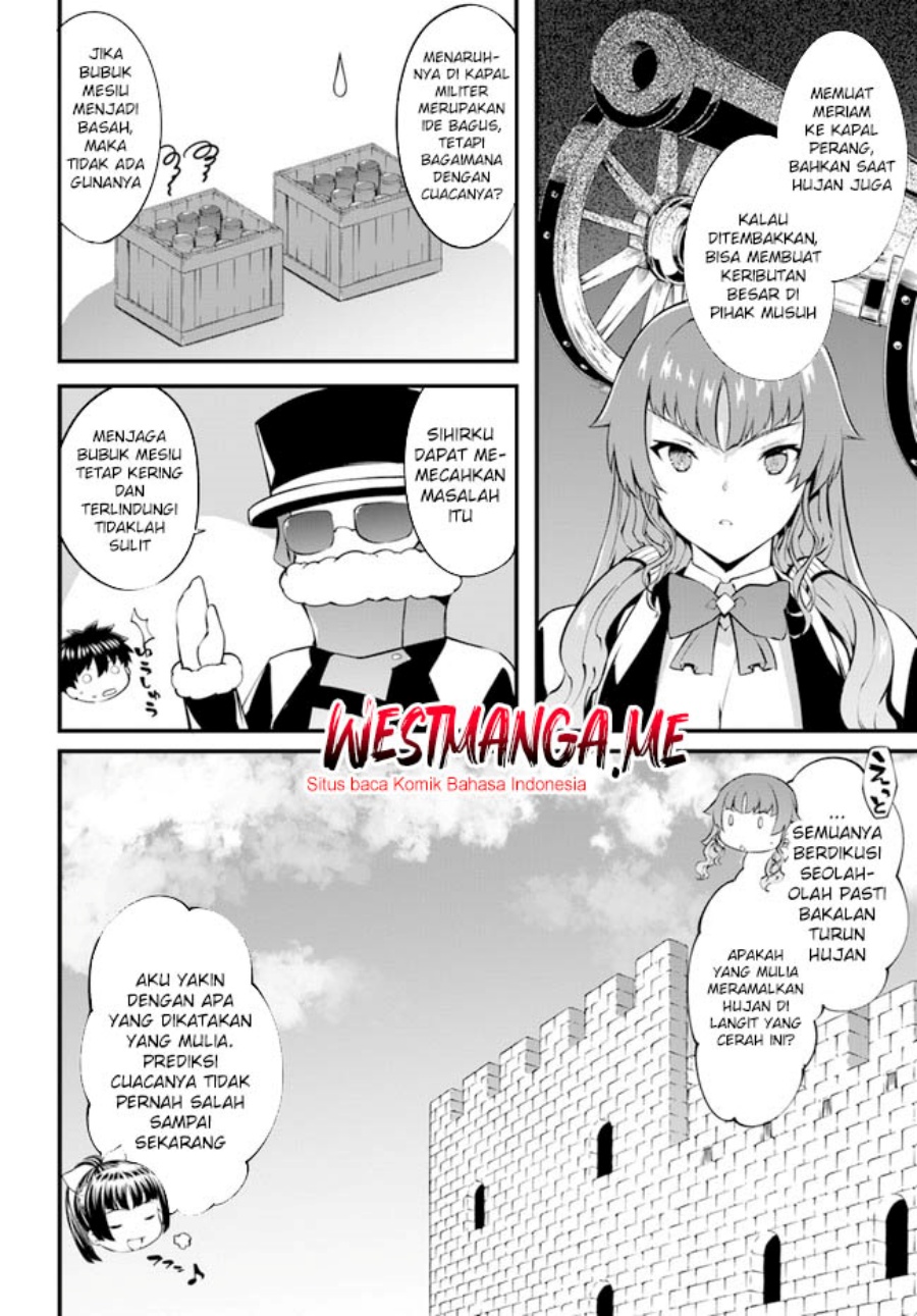 image-komik-hagure-seirei-ino-shinsatsu-kiroku-seijo-kishi-dan-to-iyashi-no-kamiwaza-chapter-33-20/23