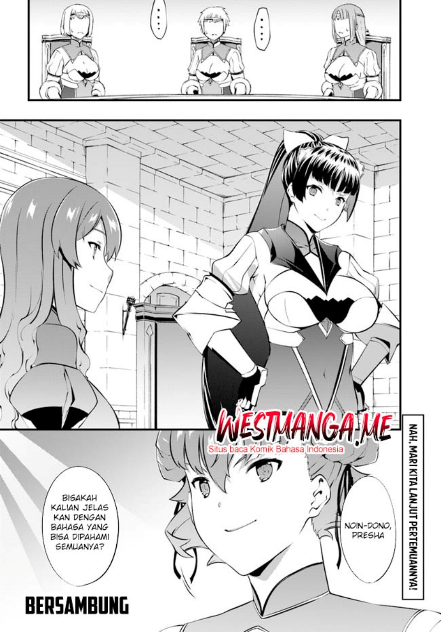 image-komik-hagure-seirei-ino-shinsatsu-kiroku-seijo-kishi-dan-to-iyashi-no-kamiwaza-chapter-33-22/23