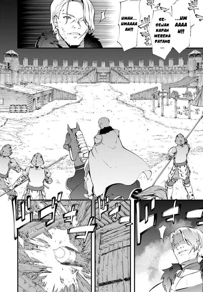 image-komik-hagure-seirei-ino-shinsatsu-kiroku-seijo-kishi-dan-to-iyashi-no-kamiwaza-chapter-34-15/19