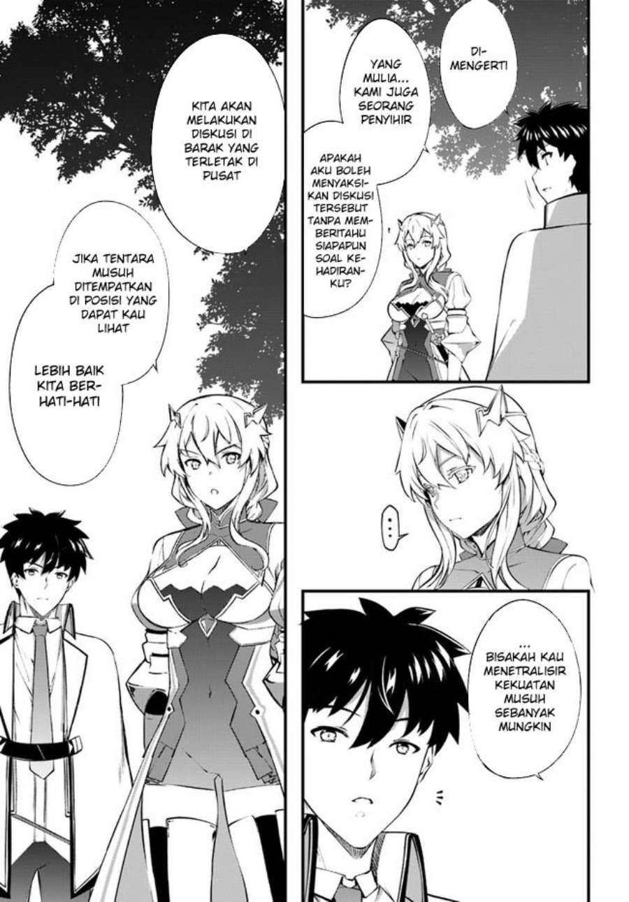 image-komik-hagure-seirei-ino-shinsatsu-kiroku-seijo-kishi-dan-to-iyashi-no-kamiwaza-chapter-35-11/25