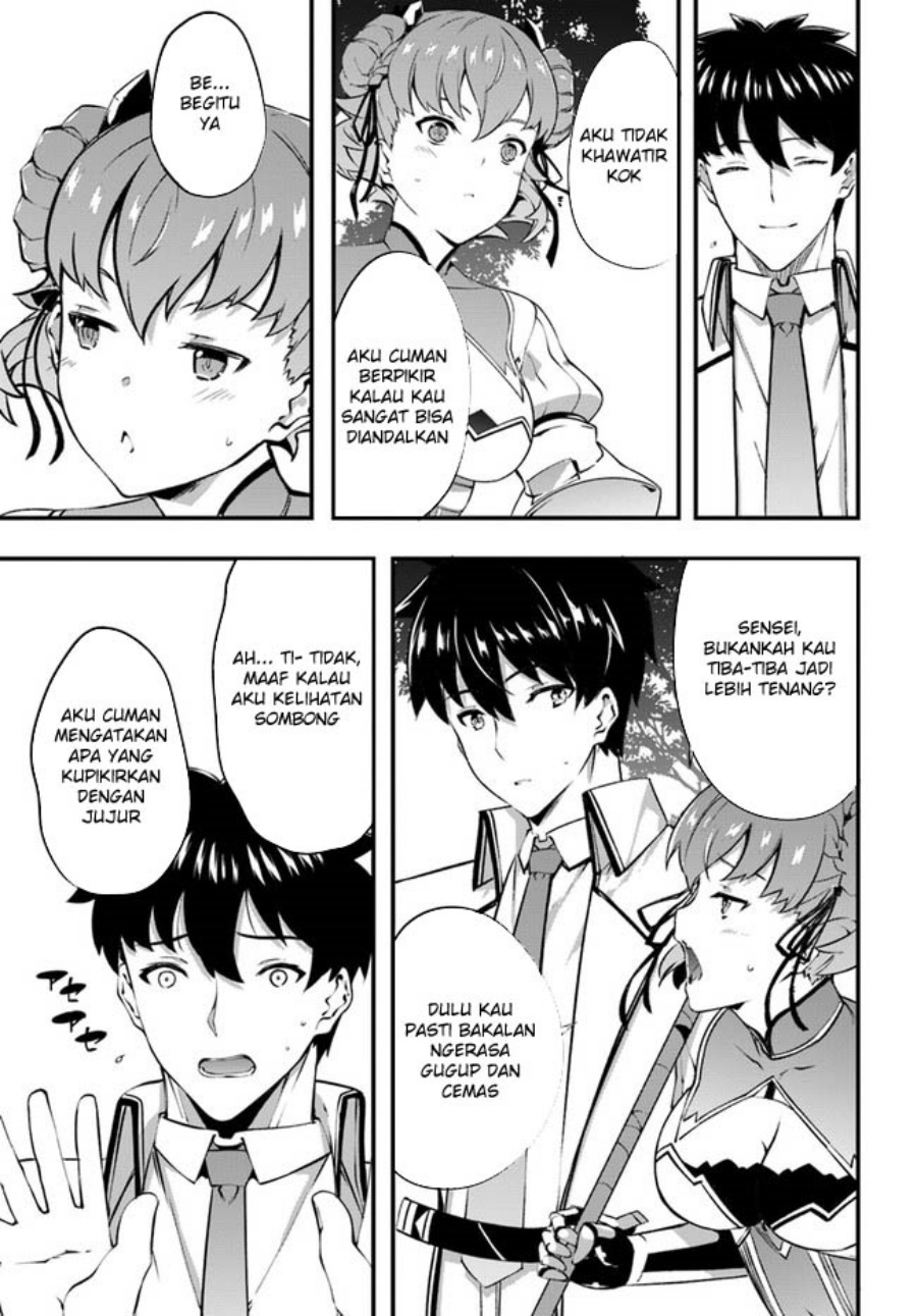 image-komik-hagure-seirei-ino-shinsatsu-kiroku-seijo-kishi-dan-to-iyashi-no-kamiwaza-chapter-35-13/25