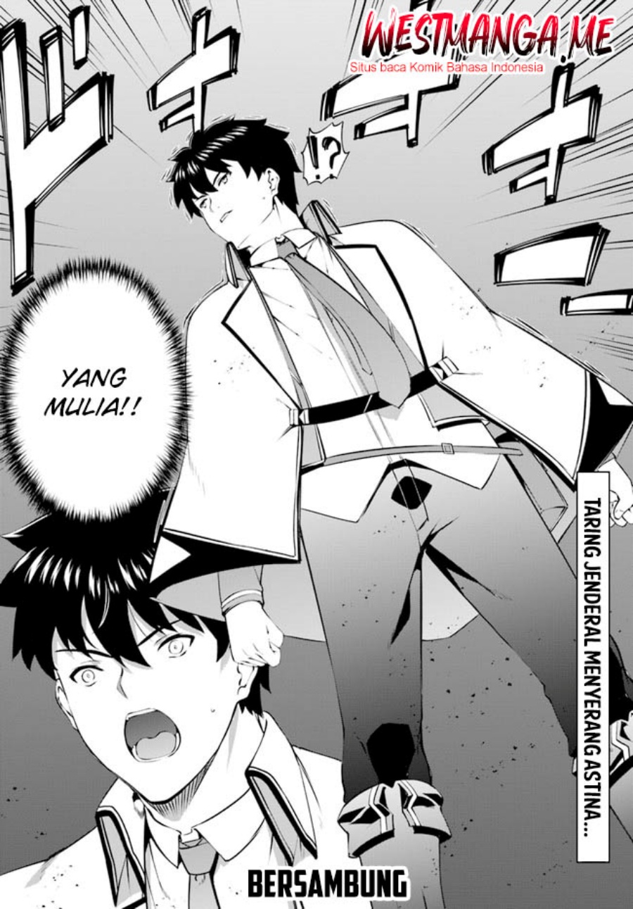 image-komik-hagure-seirei-ino-shinsatsu-kiroku-seijo-kishi-dan-to-iyashi-no-kamiwaza-chapter-35-24/25