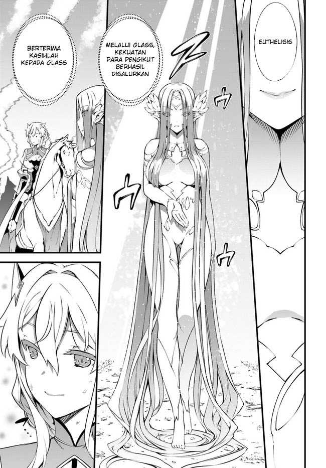 image-komik-hagure-seirei-ino-shinsatsu-kiroku-seijo-kishi-dan-to-iyashi-no-kamiwaza-chapter-36-20/23