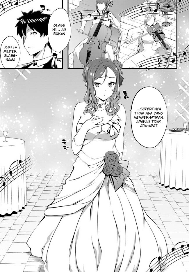 image-komik-hagure-seirei-ino-shinsatsu-kiroku-seijo-kishi-dan-to-iyashi-no-kamiwaza-chapter-37-5/15