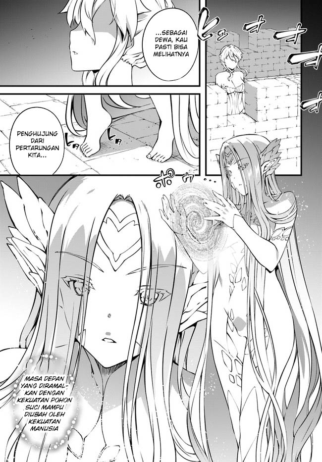 image-komik-hagure-seirei-ino-shinsatsu-kiroku-seijo-kishi-dan-to-iyashi-no-kamiwaza-chapter-37-7/15