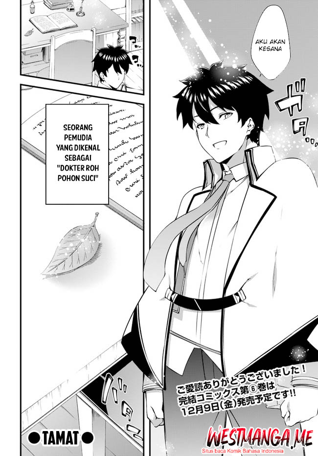 image-komik-hagure-seirei-ino-shinsatsu-kiroku-seijo-kishi-dan-to-iyashi-no-kamiwaza-chapter-37-14/15