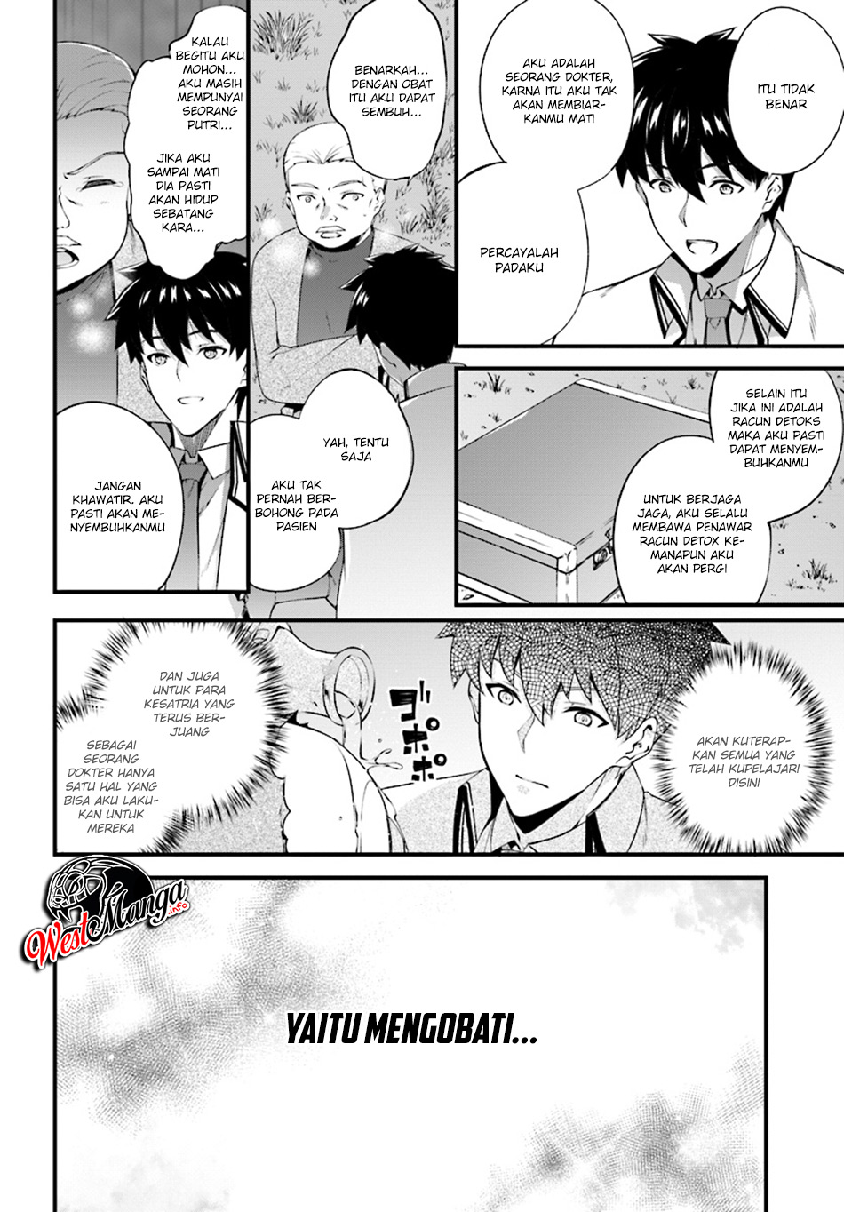 image-komik-hagure-seirei-ino-shinsatsu-kiroku-seijo-kishi-dan-to-iyashi-no-kamiwaza-chapter-4-3/32