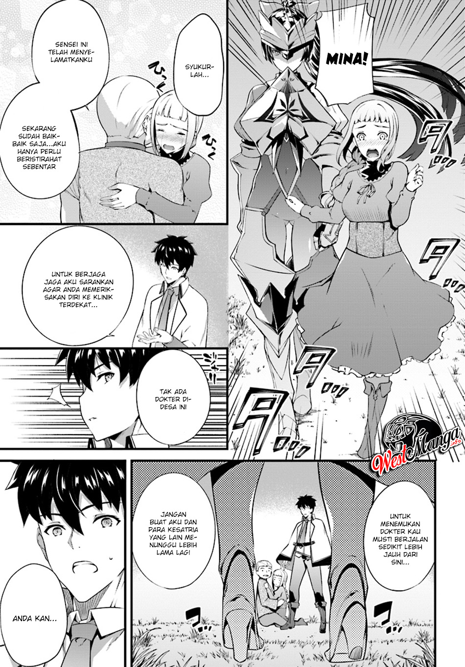 image-komik-hagure-seirei-ino-shinsatsu-kiroku-seijo-kishi-dan-to-iyashi-no-kamiwaza-chapter-4-8/32