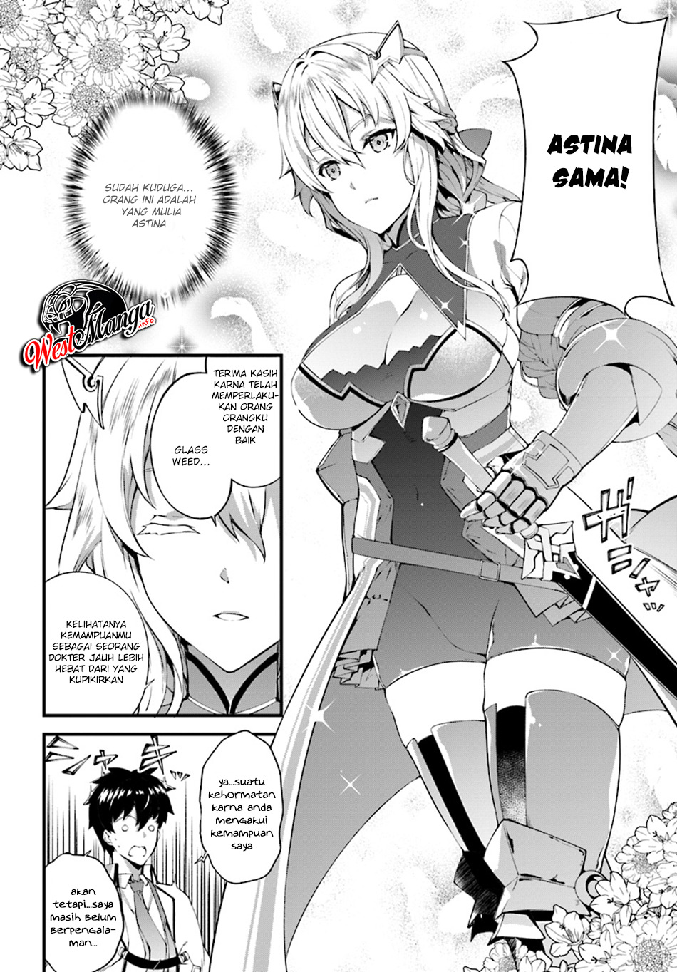 image-komik-hagure-seirei-ino-shinsatsu-kiroku-seijo-kishi-dan-to-iyashi-no-kamiwaza-chapter-4-9/32