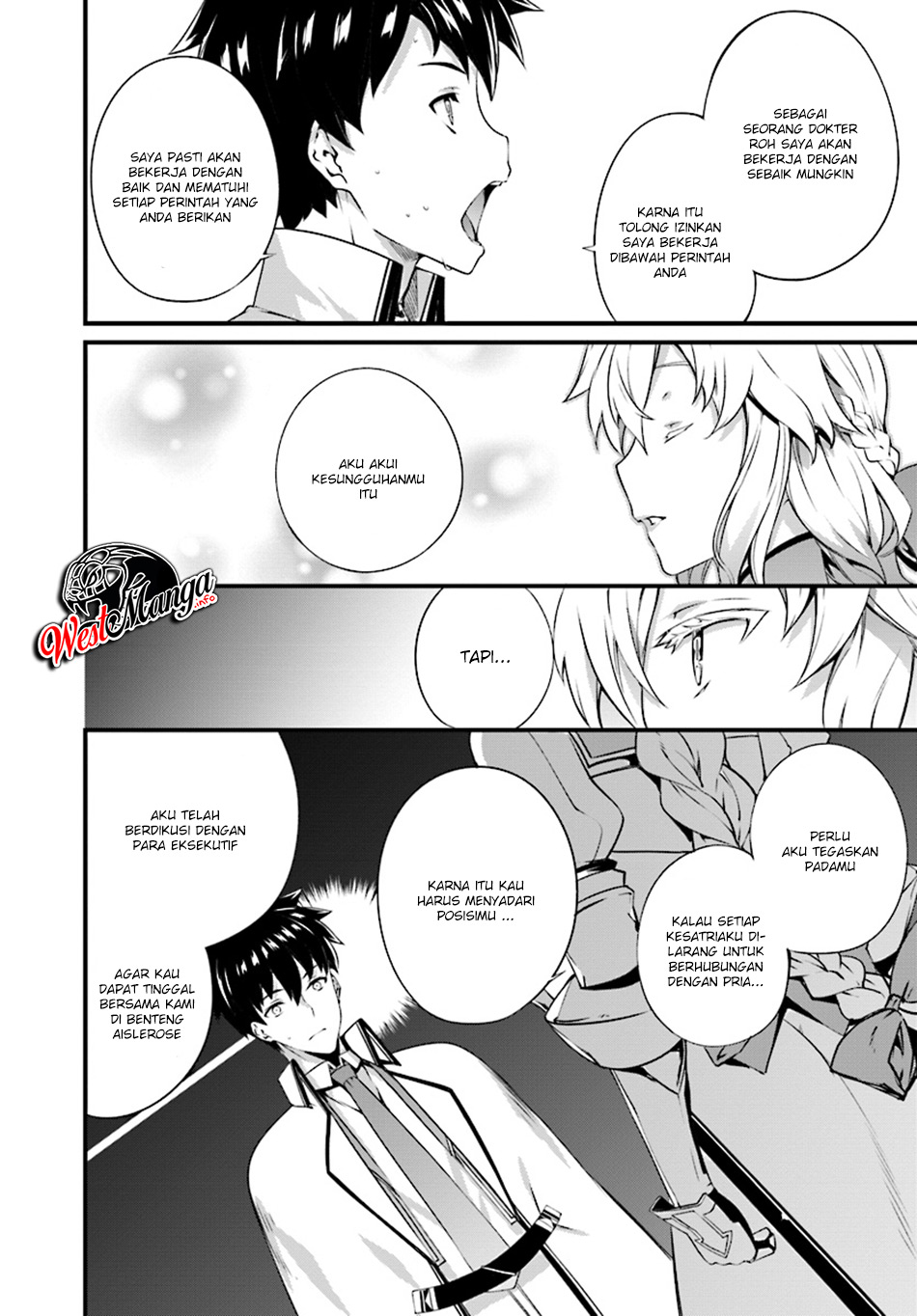 image-komik-hagure-seirei-ino-shinsatsu-kiroku-seijo-kishi-dan-to-iyashi-no-kamiwaza-chapter-4-10/32