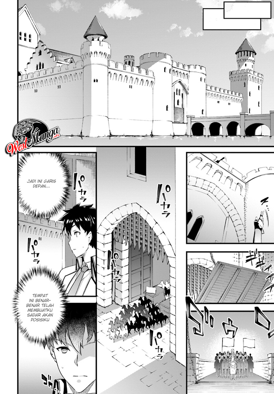 image-komik-hagure-seirei-ino-shinsatsu-kiroku-seijo-kishi-dan-to-iyashi-no-kamiwaza-chapter-4-13/32