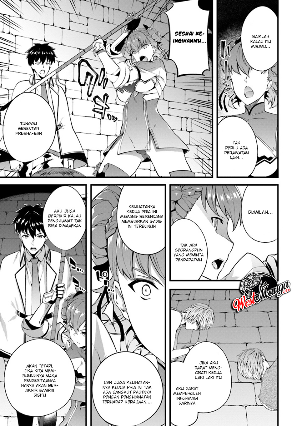 image-komik-hagure-seirei-ino-shinsatsu-kiroku-seijo-kishi-dan-to-iyashi-no-kamiwaza-chapter-4-25/32