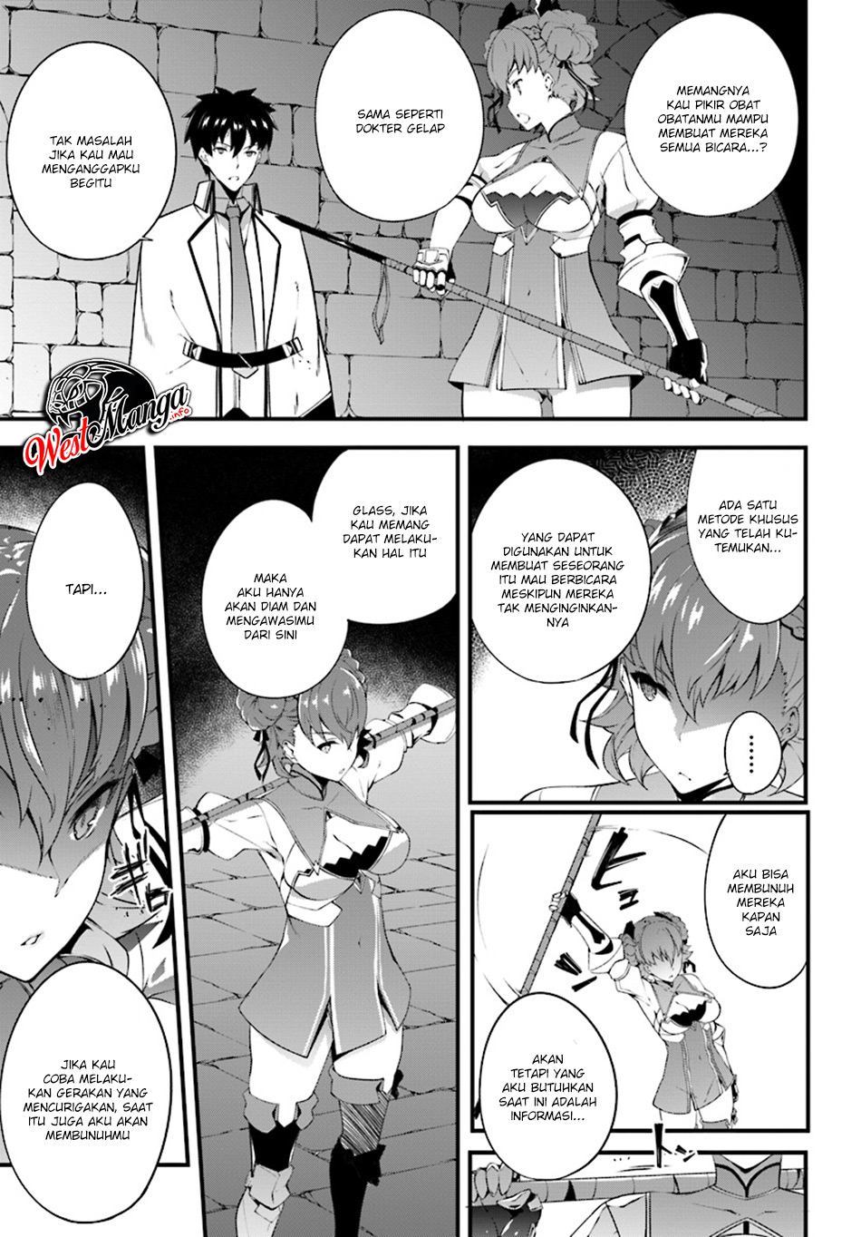 image-komik-hagure-seirei-ino-shinsatsu-kiroku-seijo-kishi-dan-to-iyashi-no-kamiwaza-chapter-4-27/32