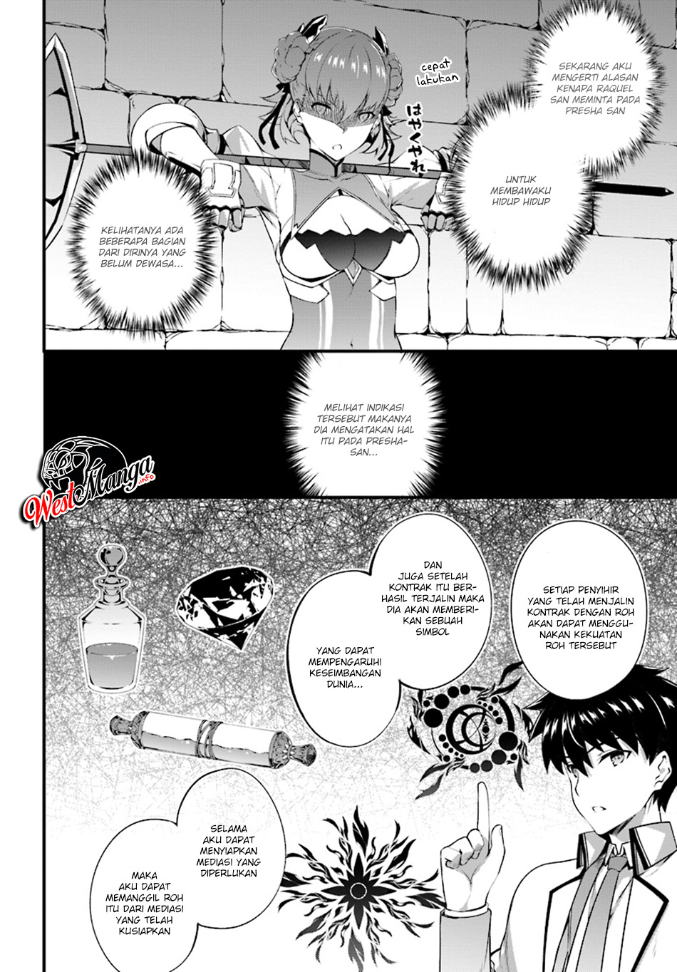 image-komik-hagure-seirei-ino-shinsatsu-kiroku-seijo-kishi-dan-to-iyashi-no-kamiwaza-chapter-4-28/32