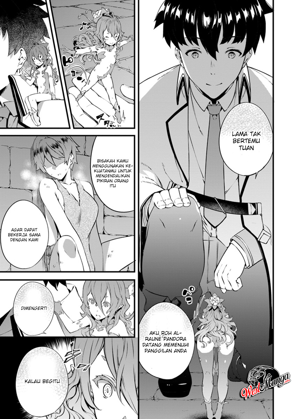 image-komik-hagure-seirei-ino-shinsatsu-kiroku-seijo-kishi-dan-to-iyashi-no-kamiwaza-chapter-5-4/31