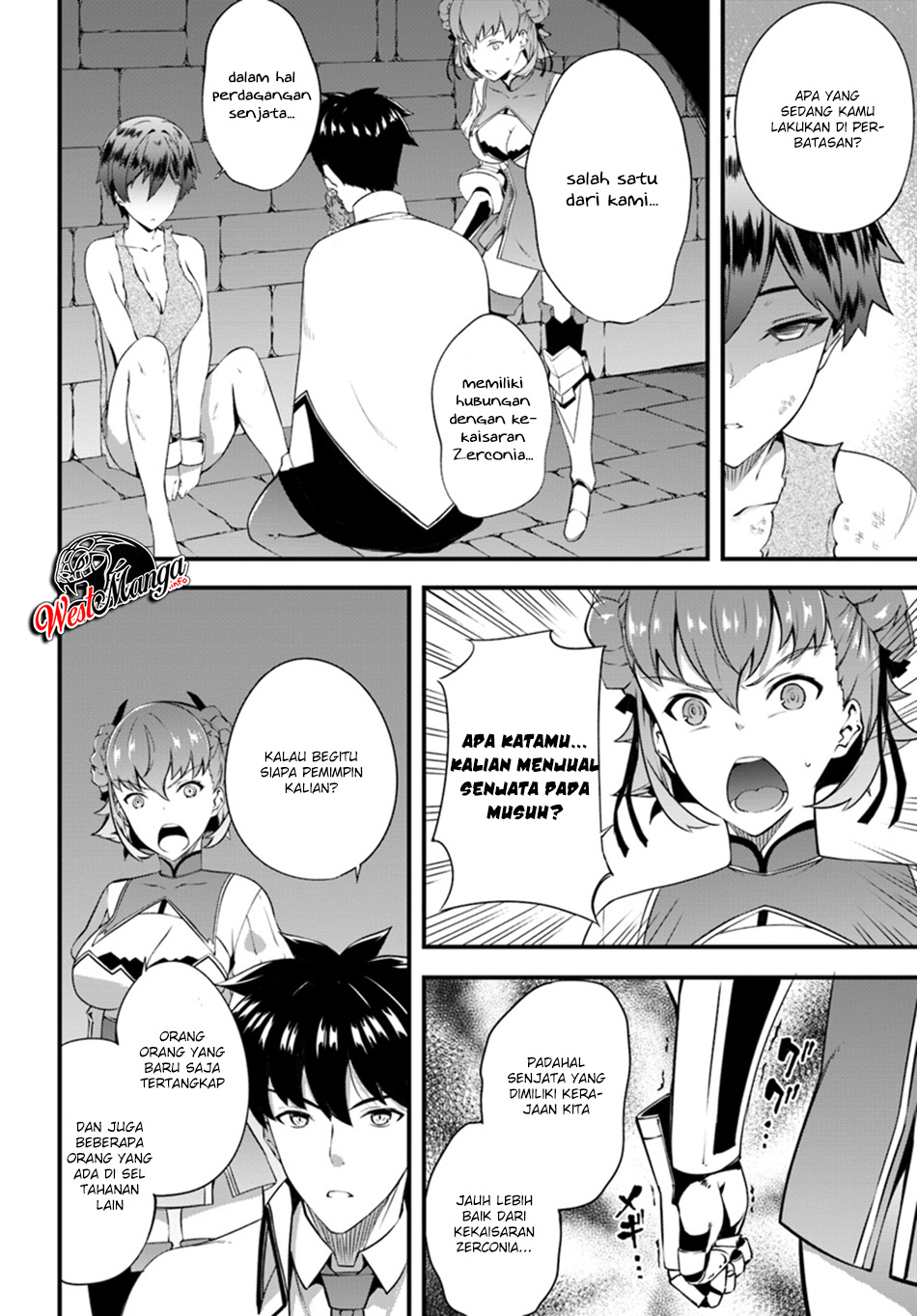 image-komik-hagure-seirei-ino-shinsatsu-kiroku-seijo-kishi-dan-to-iyashi-no-kamiwaza-chapter-5-7/31