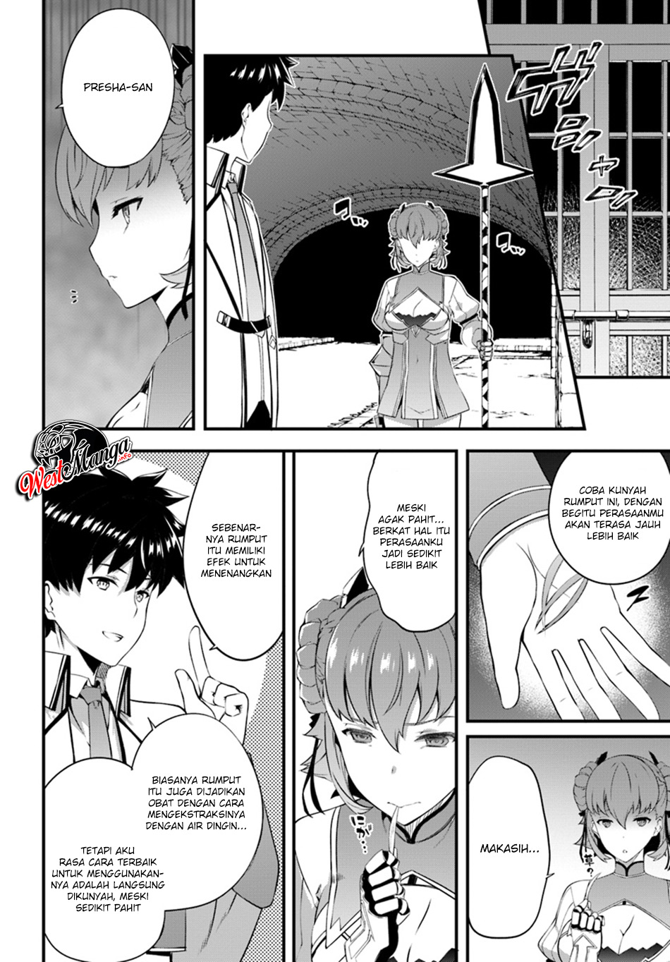 image-komik-hagure-seirei-ino-shinsatsu-kiroku-seijo-kishi-dan-to-iyashi-no-kamiwaza-chapter-5-11/31