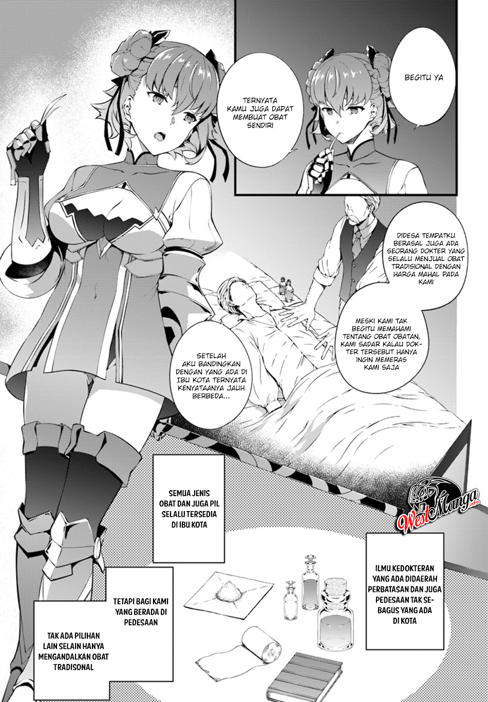 image-komik-hagure-seirei-ino-shinsatsu-kiroku-seijo-kishi-dan-to-iyashi-no-kamiwaza-chapter-5-12/31