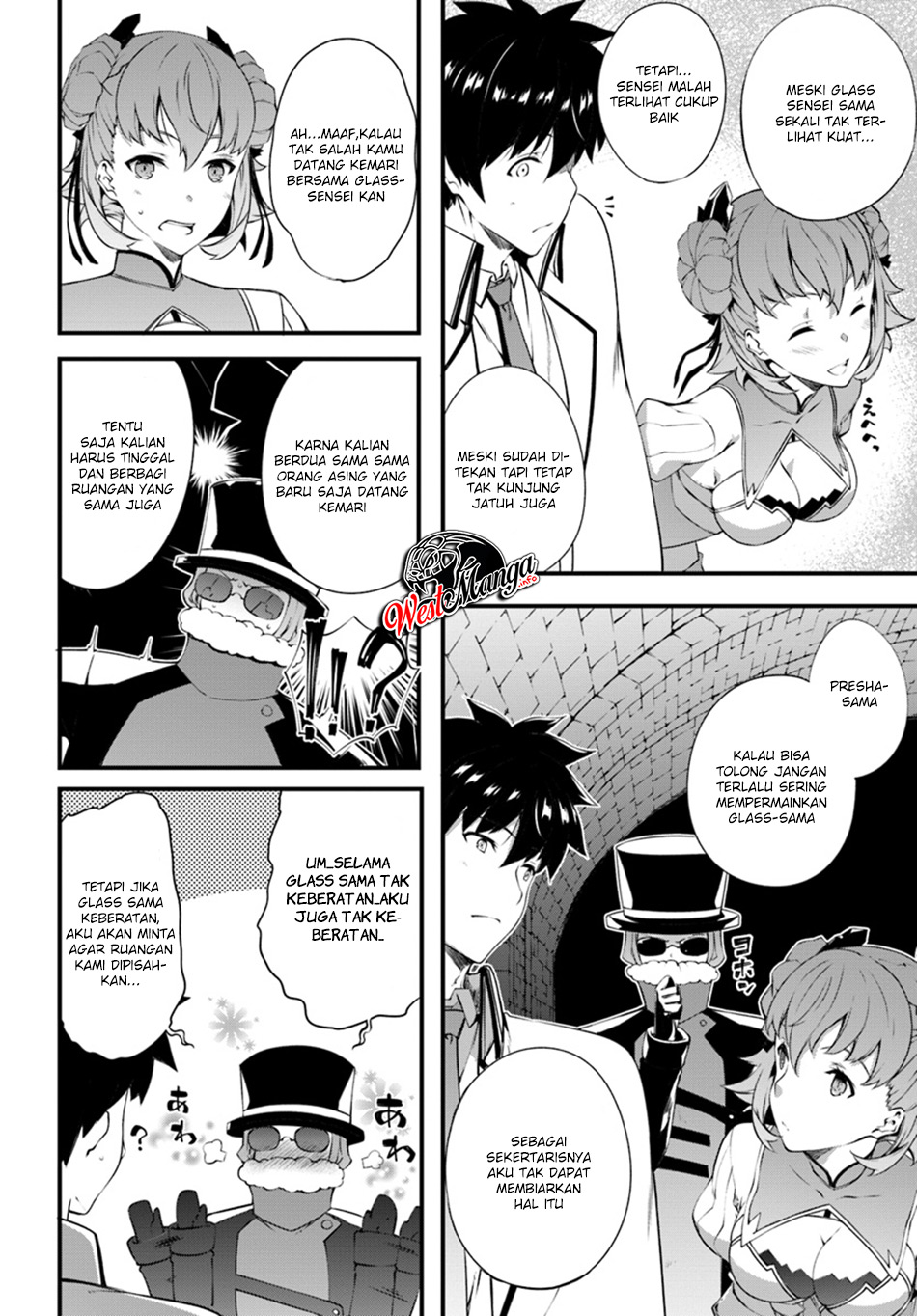 image-komik-hagure-seirei-ino-shinsatsu-kiroku-seijo-kishi-dan-to-iyashi-no-kamiwaza-chapter-5-18/31