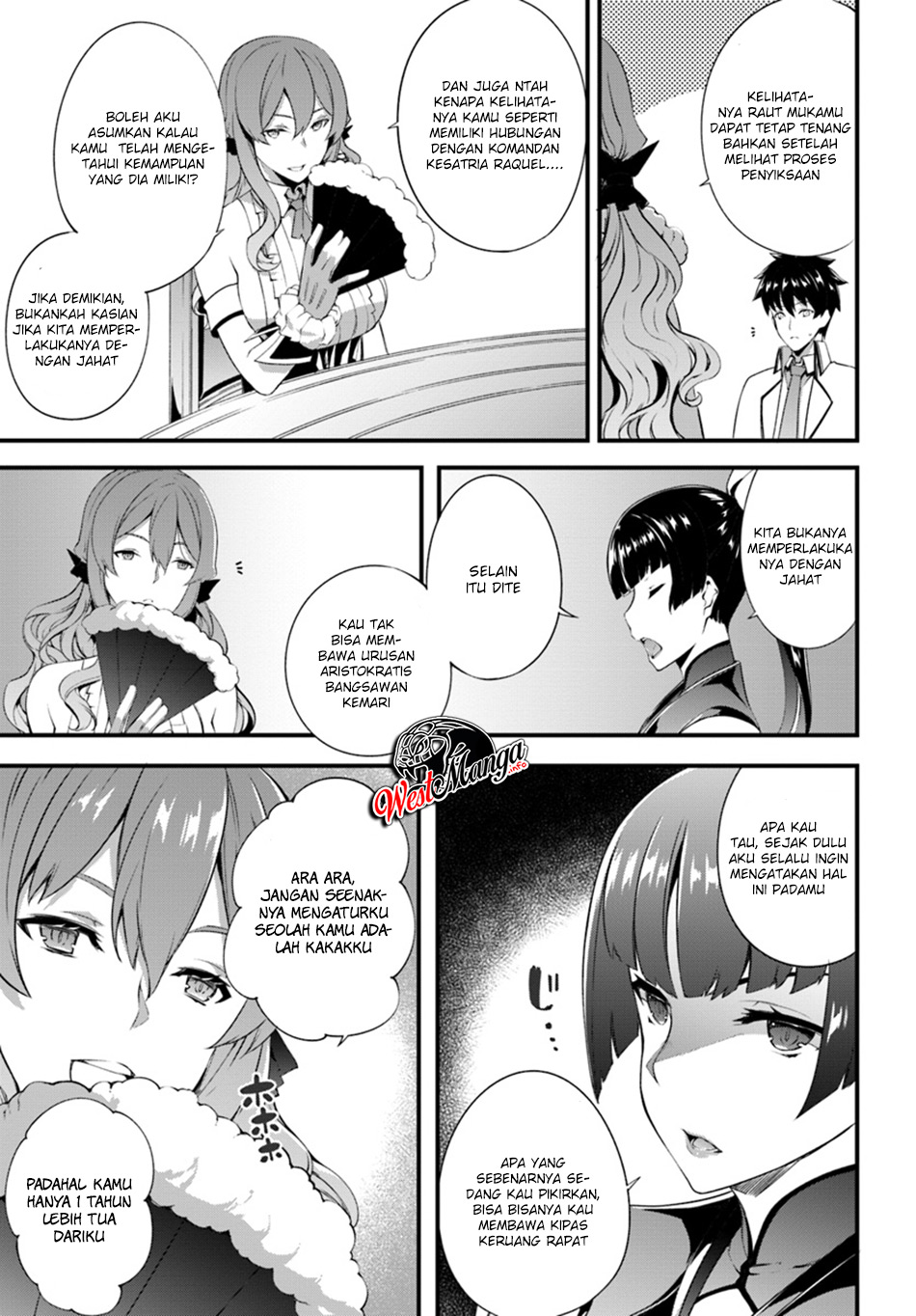 image-komik-hagure-seirei-ino-shinsatsu-kiroku-seijo-kishi-dan-to-iyashi-no-kamiwaza-chapter-5-25/31