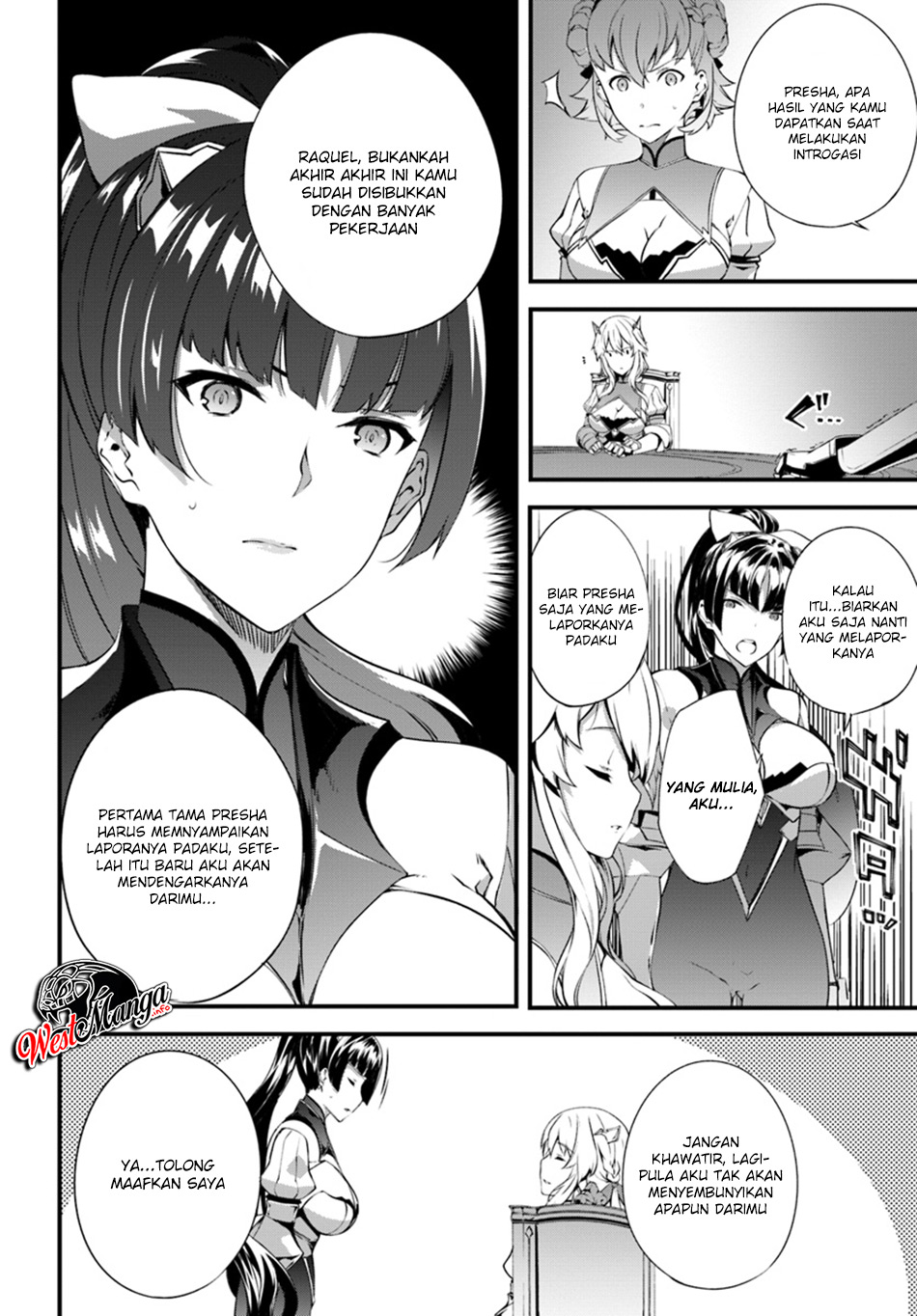 image-komik-hagure-seirei-ino-shinsatsu-kiroku-seijo-kishi-dan-to-iyashi-no-kamiwaza-chapter-5-26/31